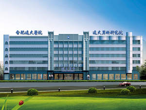合肥远大医院