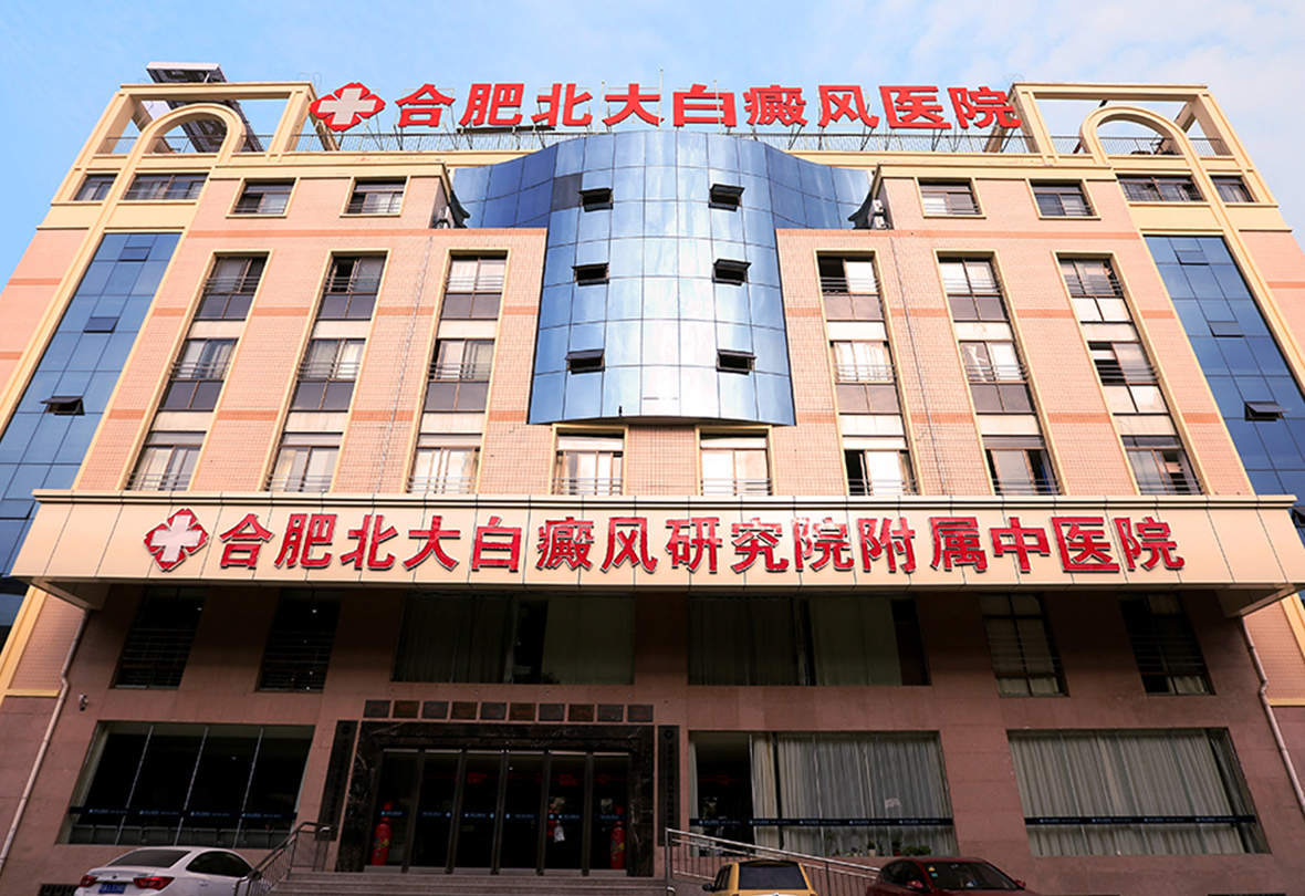 北大一院票贩子挂号电话，打开有联系方式的简单介绍