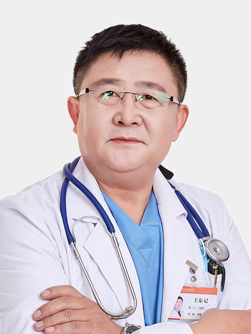 北京儿童医院、价格亲民,性价比高跑腿挂号预约，合理的价格细致的服务的简单介绍